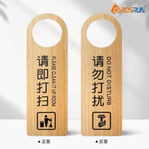 Do Not Disturb Hotel Wooden Hanger  Bamboo Wooden Door Hanging Eco-friendly Walnut Wooden Hanger For DIY Crafts, Ideal for Home, & Office Decor
