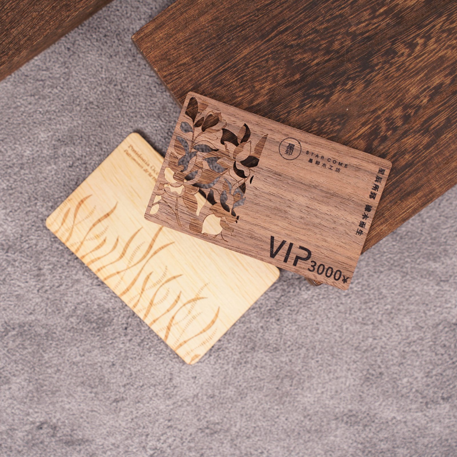 Eco-Friendly Wooden RFID Hotel Key Card - Image 2
