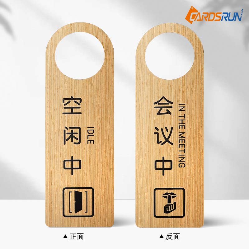 Wooden Do Not Disturb Door Hanger For Hotel Custom Printed Welcome Sign Eco-friendly Natural Wood Craft