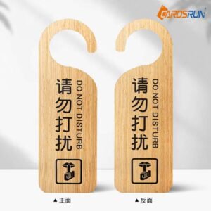 High Quality Wood Door Hanger Custom Decorative Laser Die Cut Wooden Hotel Dnd Hanger
