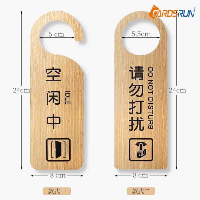 Custom Engraved Door Hanger Natural Wood Business Or Home Sign Door Decor Signage personalized Door Hanging - Image 3