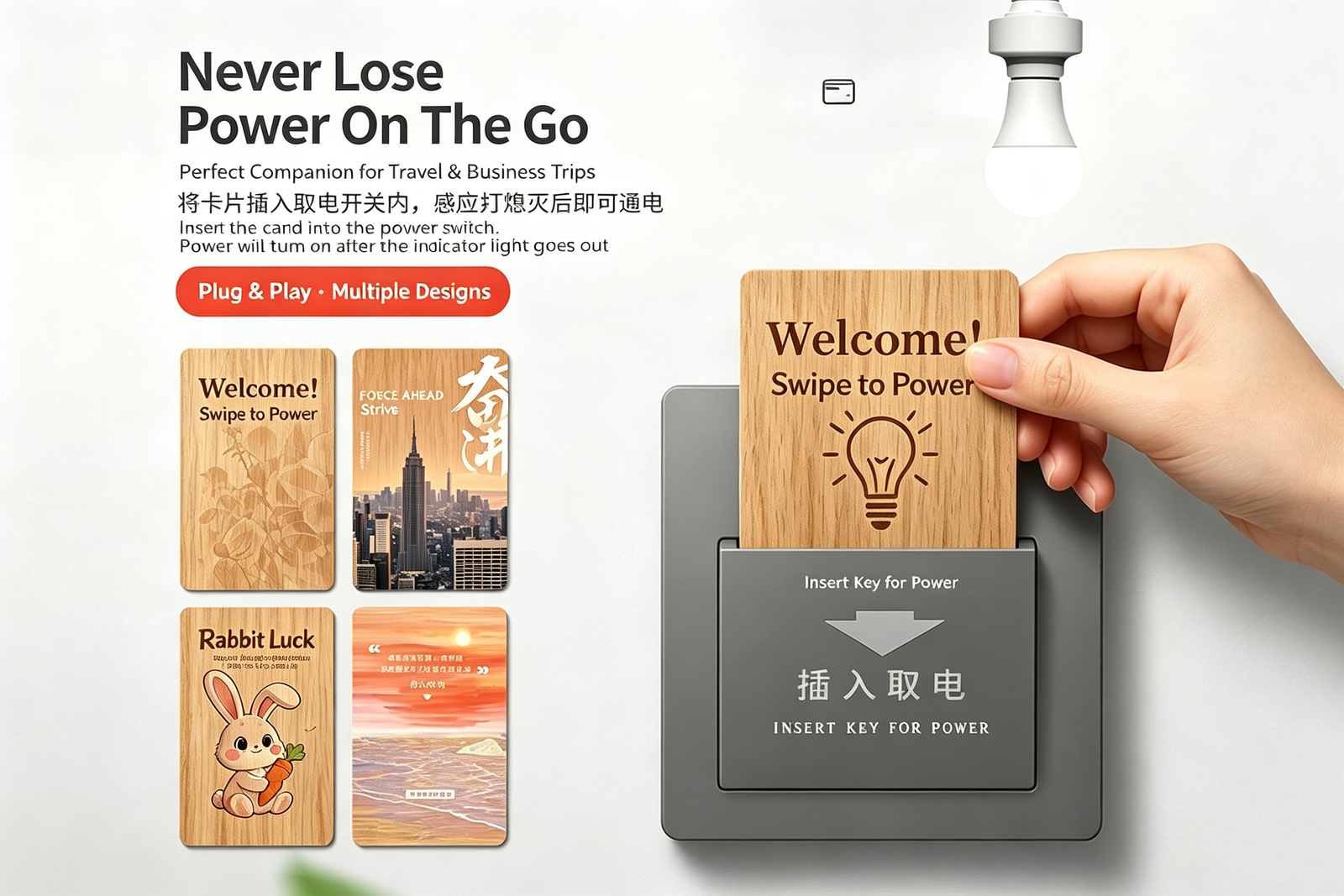 Custom Printing Wooden Engraving Wood Rfid Nfc Cards Custom Rfid Hotel Key Cards F08 1k For Different Hotel Lock Systems - Image 2