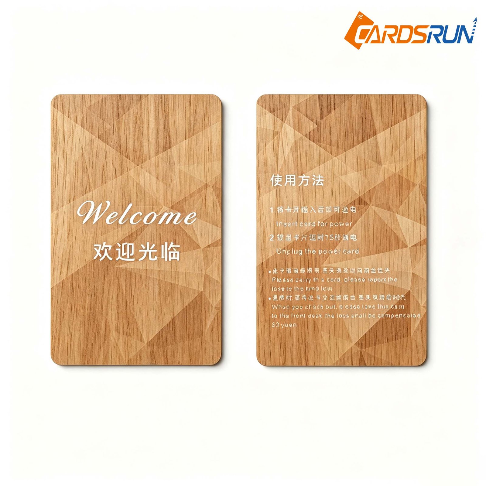 Wooden Hotel Key Cards-2