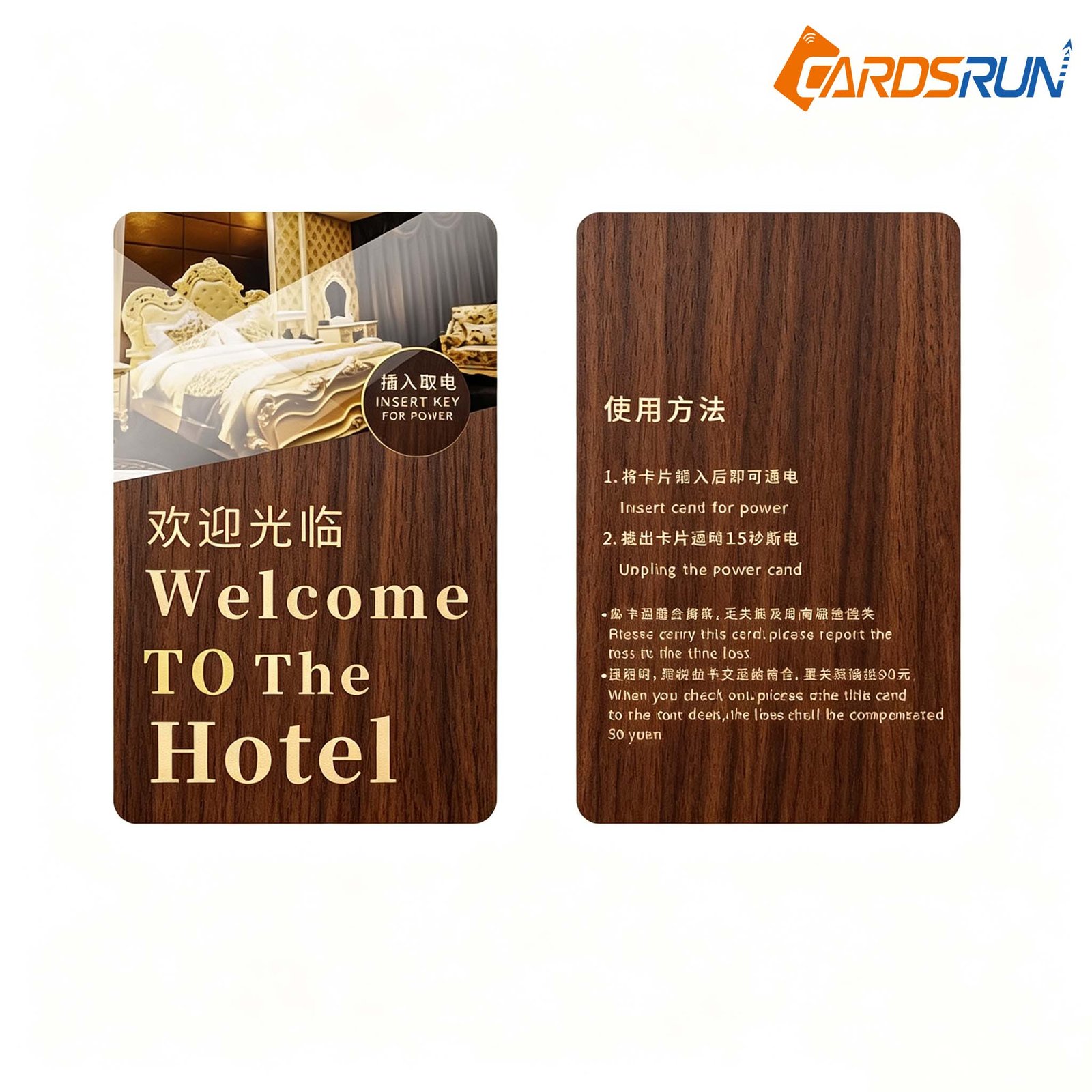 Wooden Hotel Key Cards-3