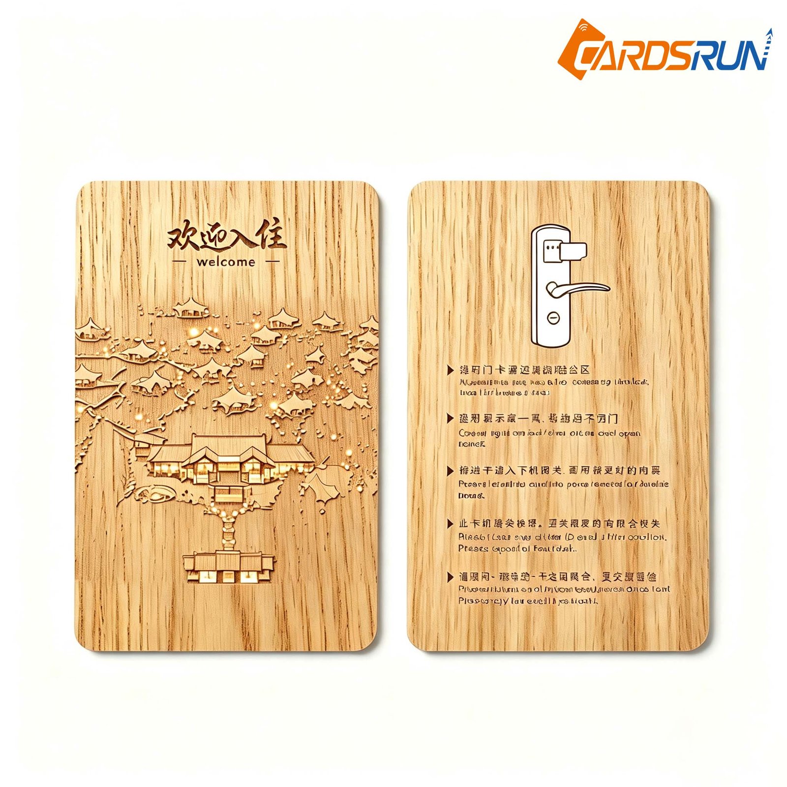 Wooden Hotel Key Cards-7