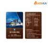 Wooden Hotel Key Cards-9
