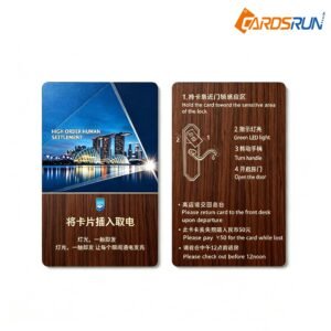 Wooden Hotel Key Cards-9