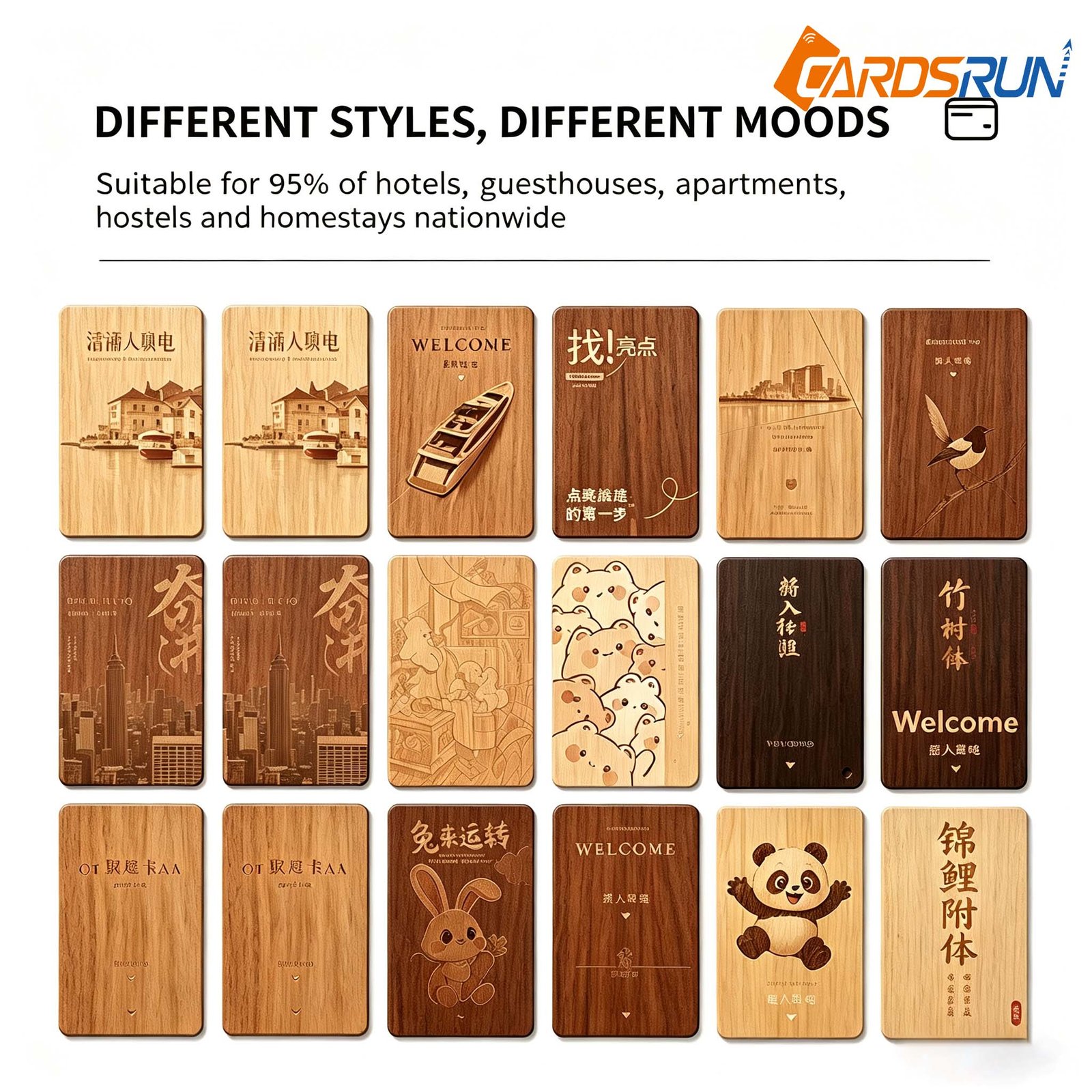 Wooden Hotel Key Cards-11